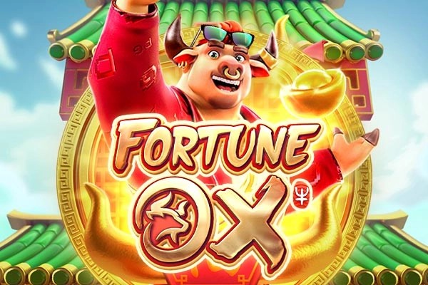 十倍金牛